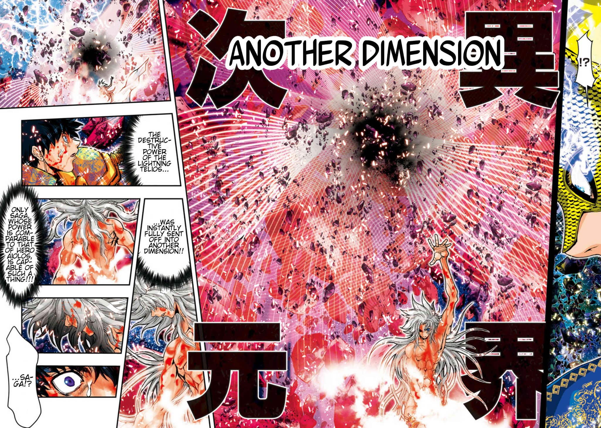 Saint Seiya Episode.G -Assassin- Chapter 64 page 12 - Chapter 64: Oni