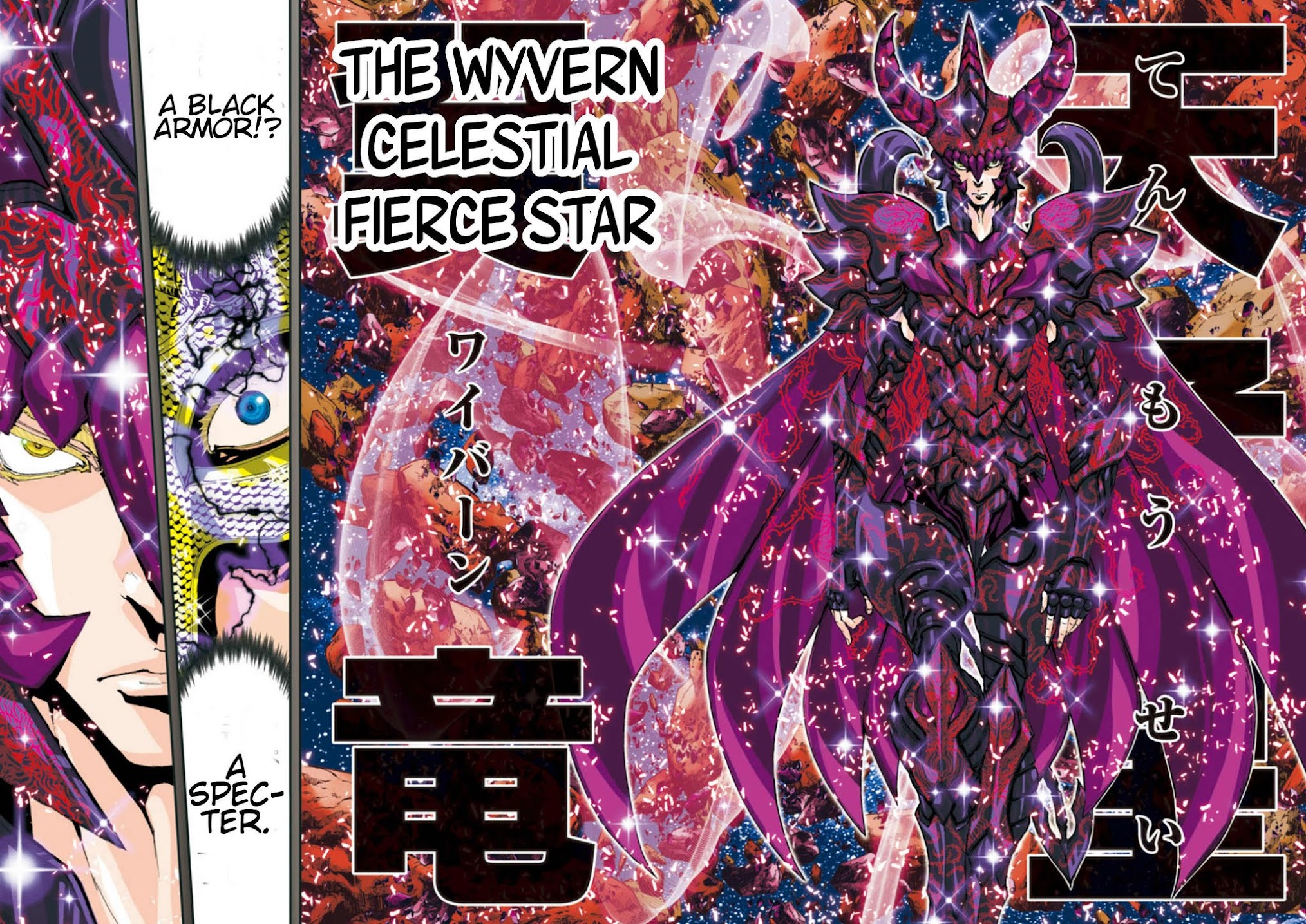 Saint Seiya Episode.G -Assassin- Chapter 67 page 14 - Chapter 67: Soul Friend