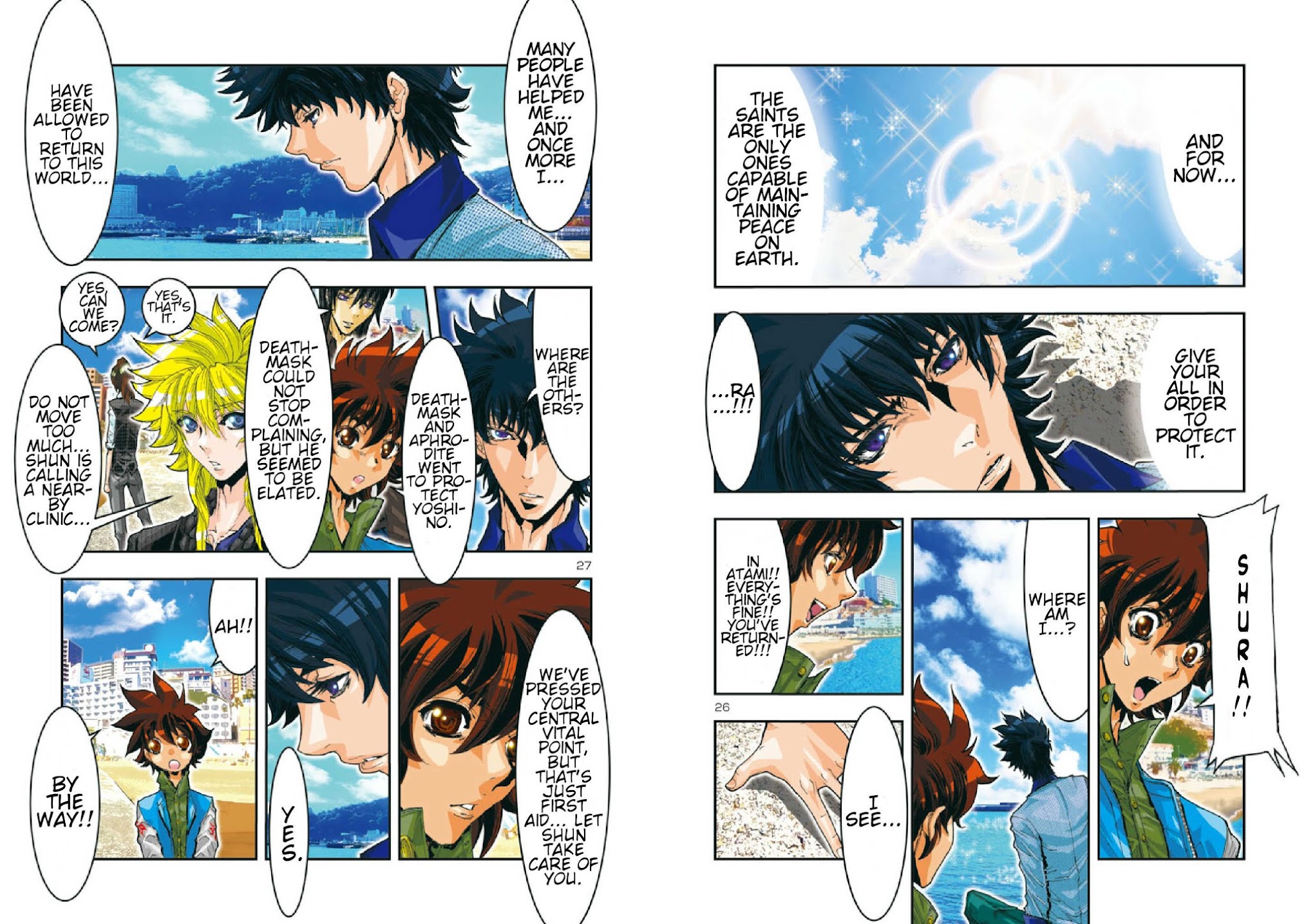 Saint Seiya Episode.G -Assassin- Chapter 67 page 17 - Chapter 67: Soul Friend