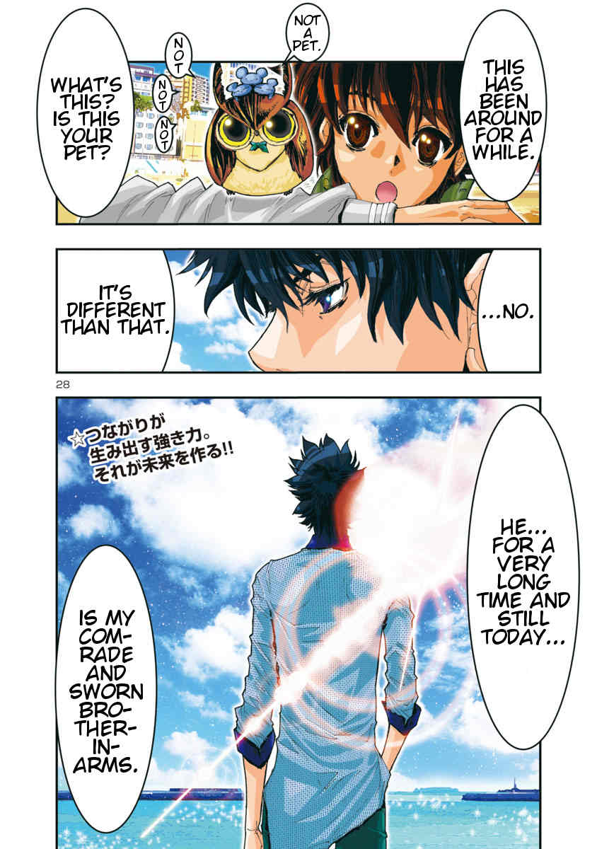 Saint Seiya Episode.G -Assassin- Chapter 67 page 18 - Chapter 67: Soul Friend