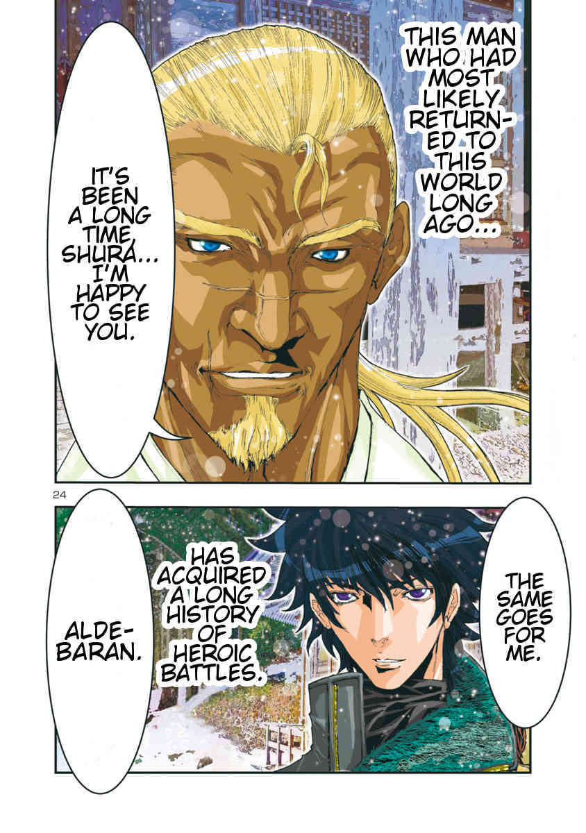 Saint Seiya Episode.G -Assassin- Chapter 68 page 16 - Chapter 68: The One Who Believes