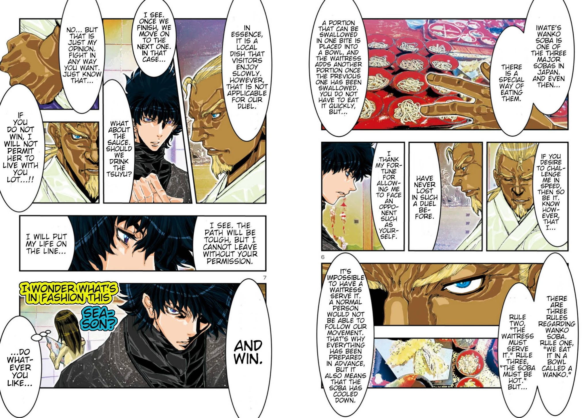 Saint Seiya Episode.G -Assassin- Chapter 69 page 7 - Chapter 69: Soba