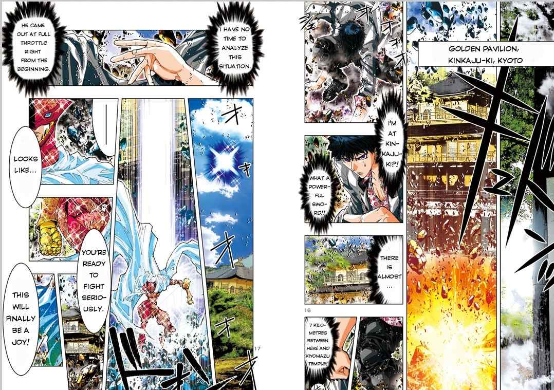 Saint Seiya Episode.G -Assassin- Chapter 7 page 11 - Chapter 7: The Indestructible Blade