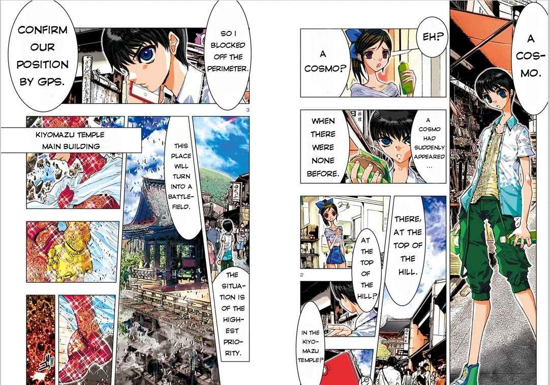 Saint Seiya Episode.G -Assassin- Chapter 7 page 4 - Chapter 7: The Indestructible Blade