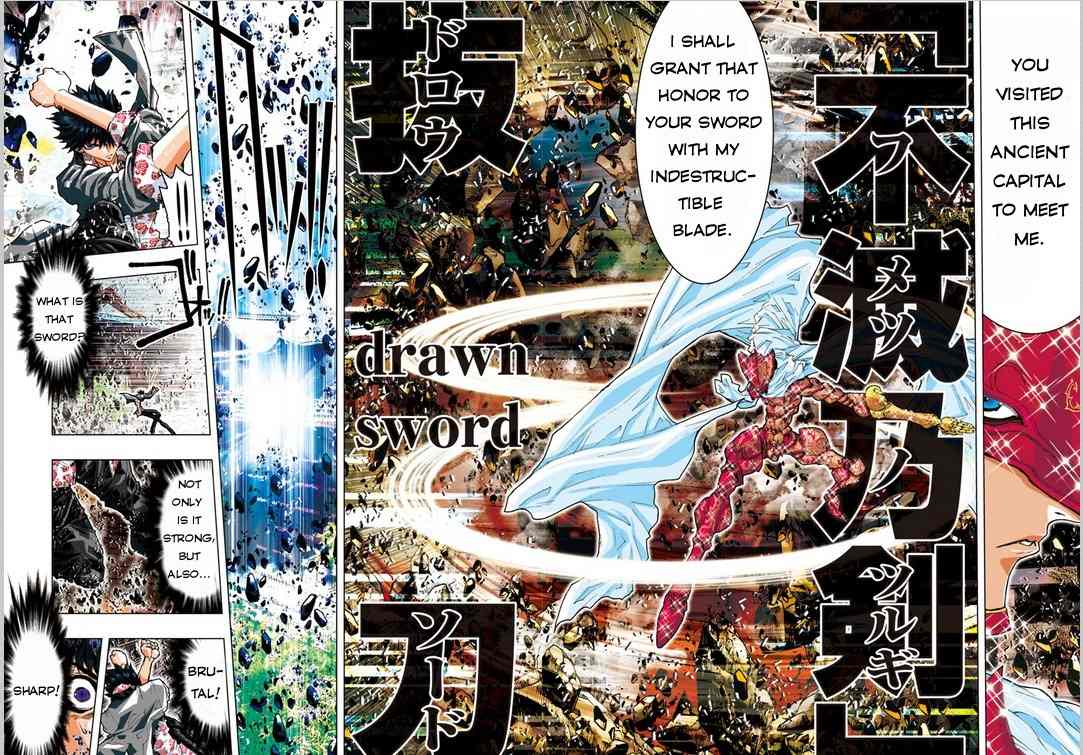 Saint Seiya Episode.G -Assassin- Chapter 7 page 5 - Chapter 7: The Indestructible Blade