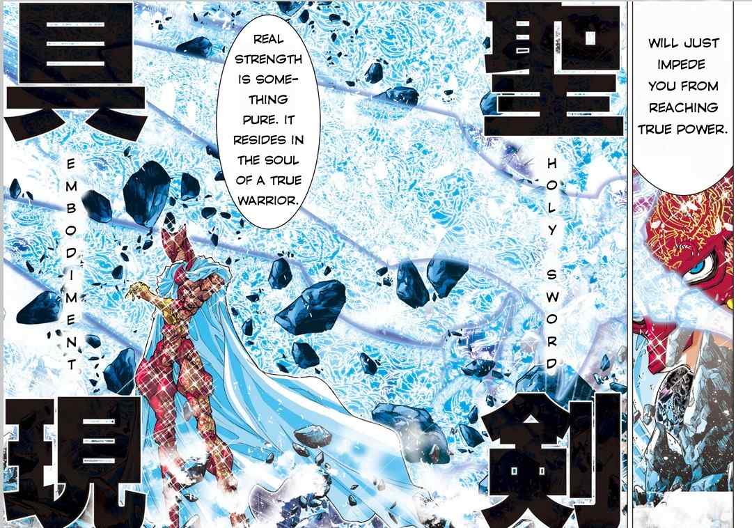 Saint Seiya Episode.G -Assassin- Chapter 7 page 8 - Chapter 7: The Indestructible Blade