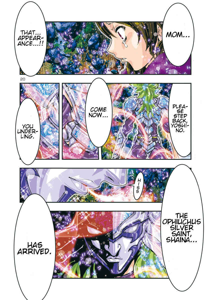 Saint Seiya Episode.G -Assassin- Chapter 70 page 14 - Chapter 70: Spare