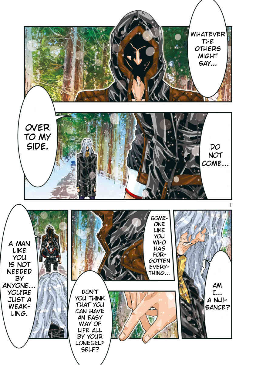 Saint Seiya Episode.G -Assassin- Chapter 70 page 4 - Chapter 70: Spare