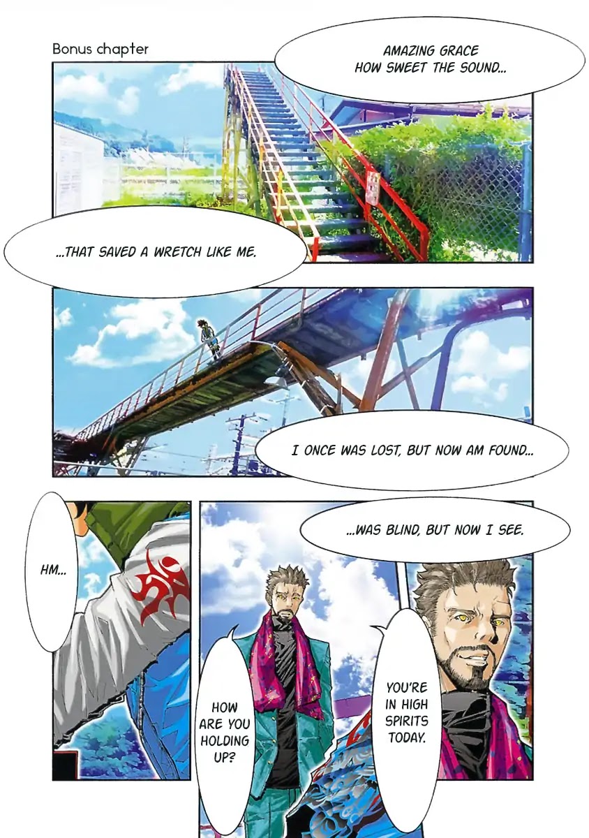 Saint Seiya Episode.G -Assassin- Chapter 71.5 page 1 - Chapter 71.5: Bonus chapter