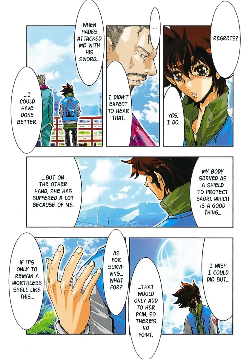 Saint Seiya Episode.G -Assassin- Chapter 71.5 page 3 - Chapter 71.5: Bonus chapter