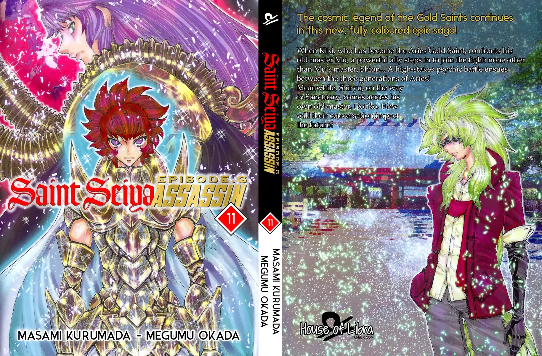 Saint Seiya Episode.G -Assassin- Chapter 71.9 page 1 - Chapter 71.9: Omake