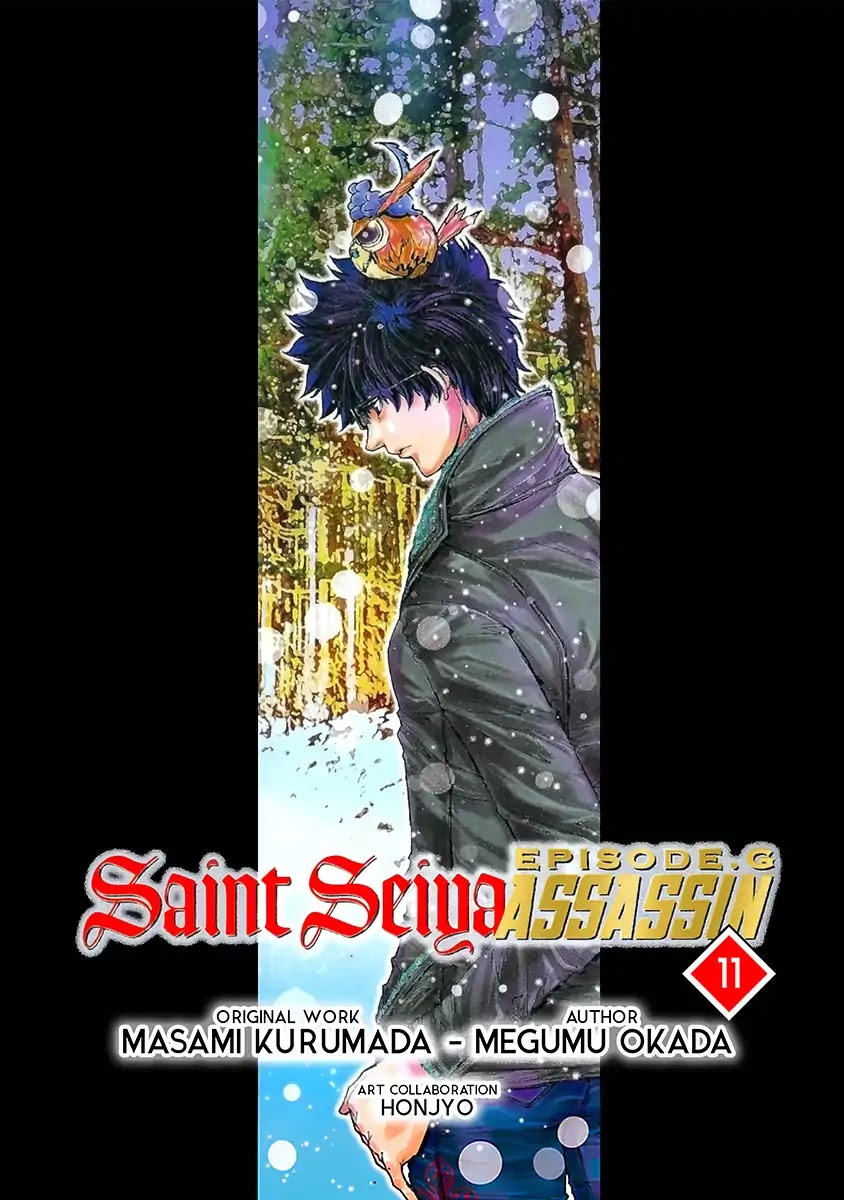 Saint Seiya Episode.G -Assassin- Chapter 71.9 page 2 - Chapter 71.9: Omake