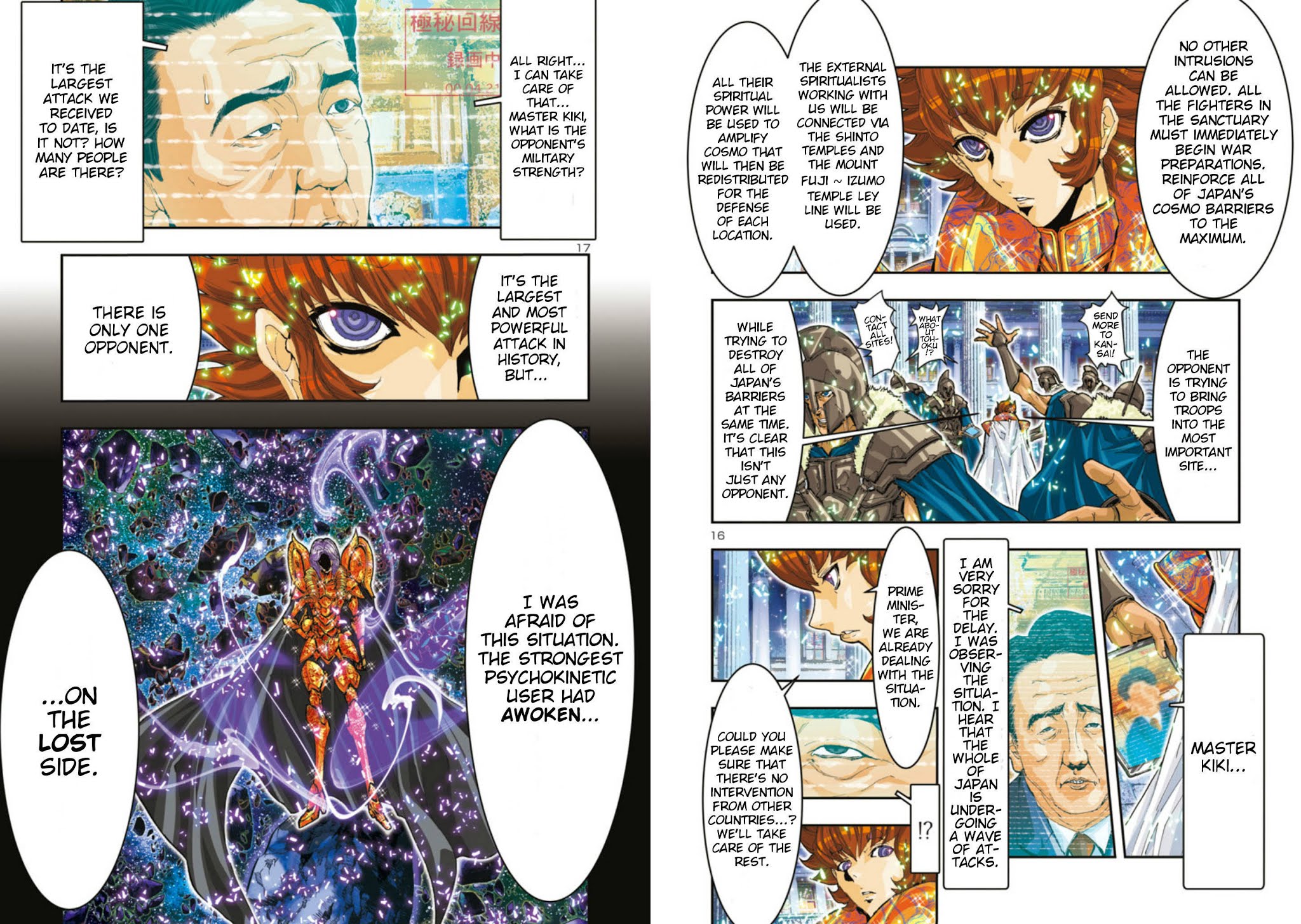 Saint Seiya Episode.G -Assassin- Chapter 71 page 12 - Chapter 71: The Worst Situation