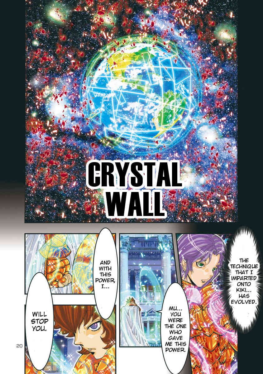 Saint Seiya Episode.G -Assassin- Chapter 72 page 14 - Chapter 72: Three Generations of Masters and Disciples