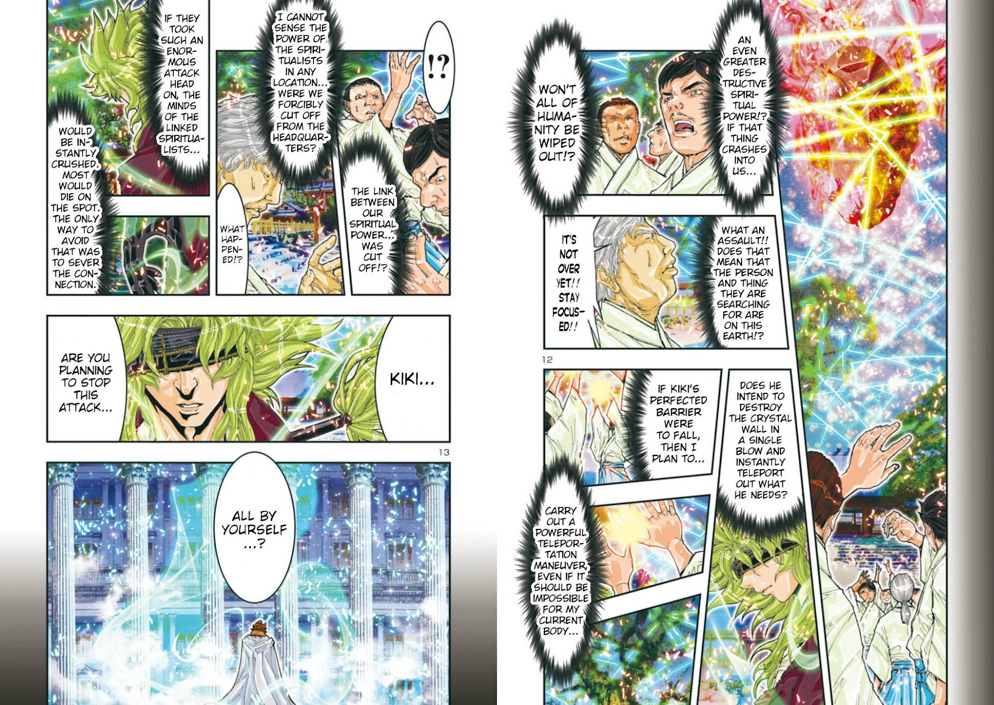 Saint Seiya Episode.G -Assassin- Chapter 73 page 10 - Chapter 73: Meteor
