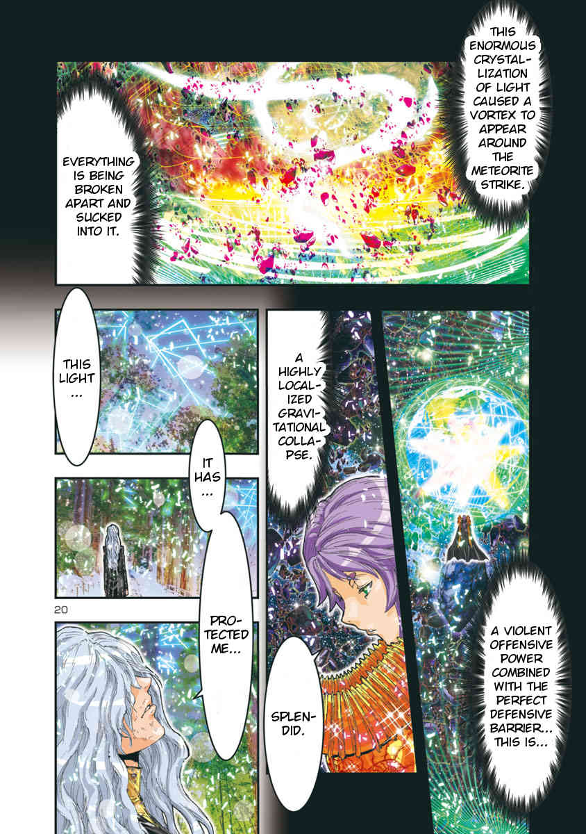 Saint Seiya Episode.G -Assassin- Chapter 73 page 14 - Chapter 73: Meteor
