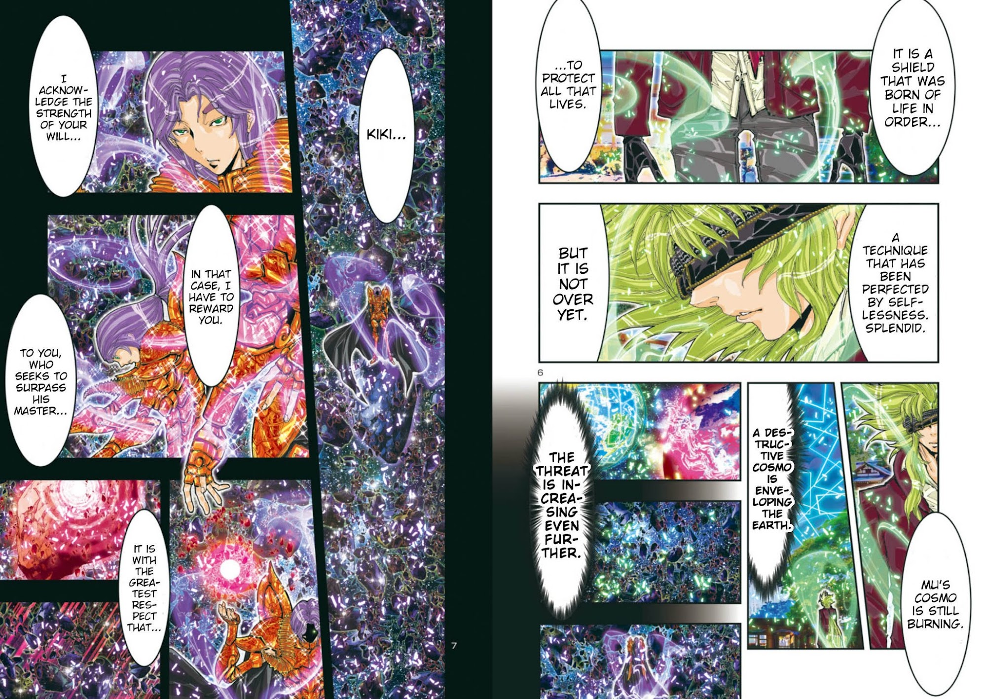 Saint Seiya Episode.G -Assassin- Chapter 73 page 7 - Chapter 73: Meteor