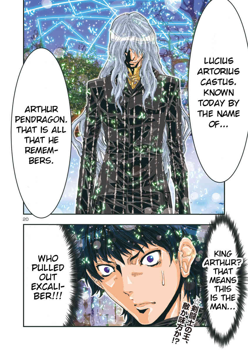 Saint Seiya Episode.G -Assassin- Chapter 74 page 14 - Chapter 74: Breakage Point