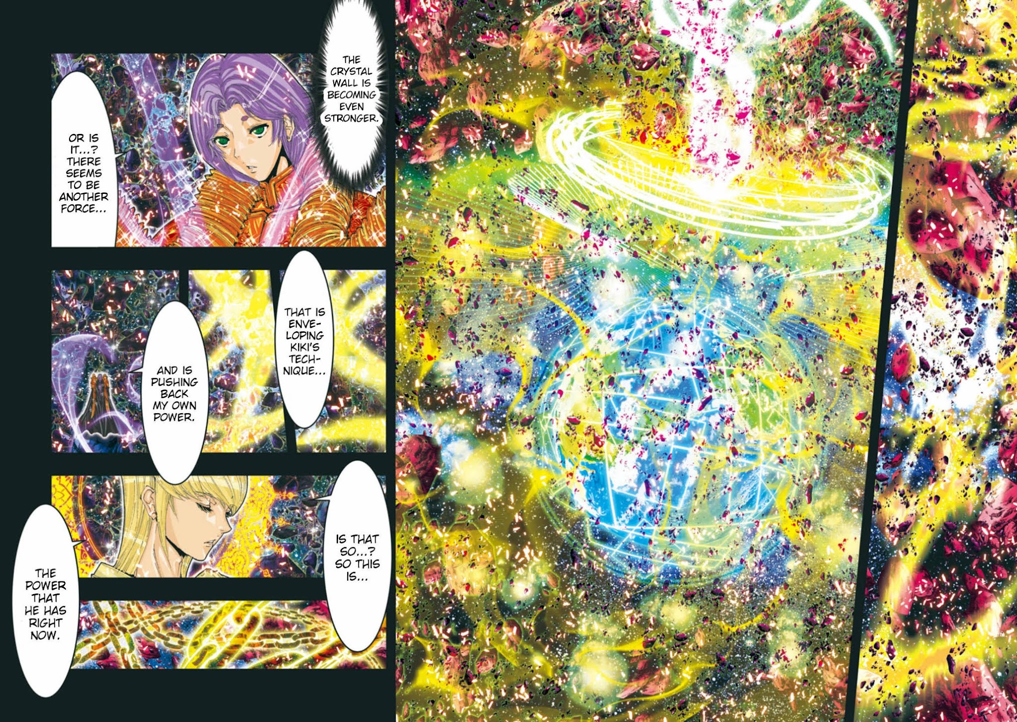 Saint Seiya Episode.G -Assassin- Chapter 74 page 7 - Chapter 74: Breakage Point