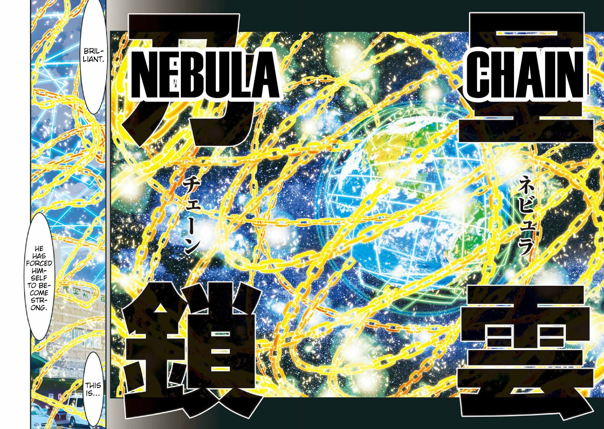 Saint Seiya Episode.G -Assassin- Chapter 74 page 8 - Chapter 74: Breakage Point