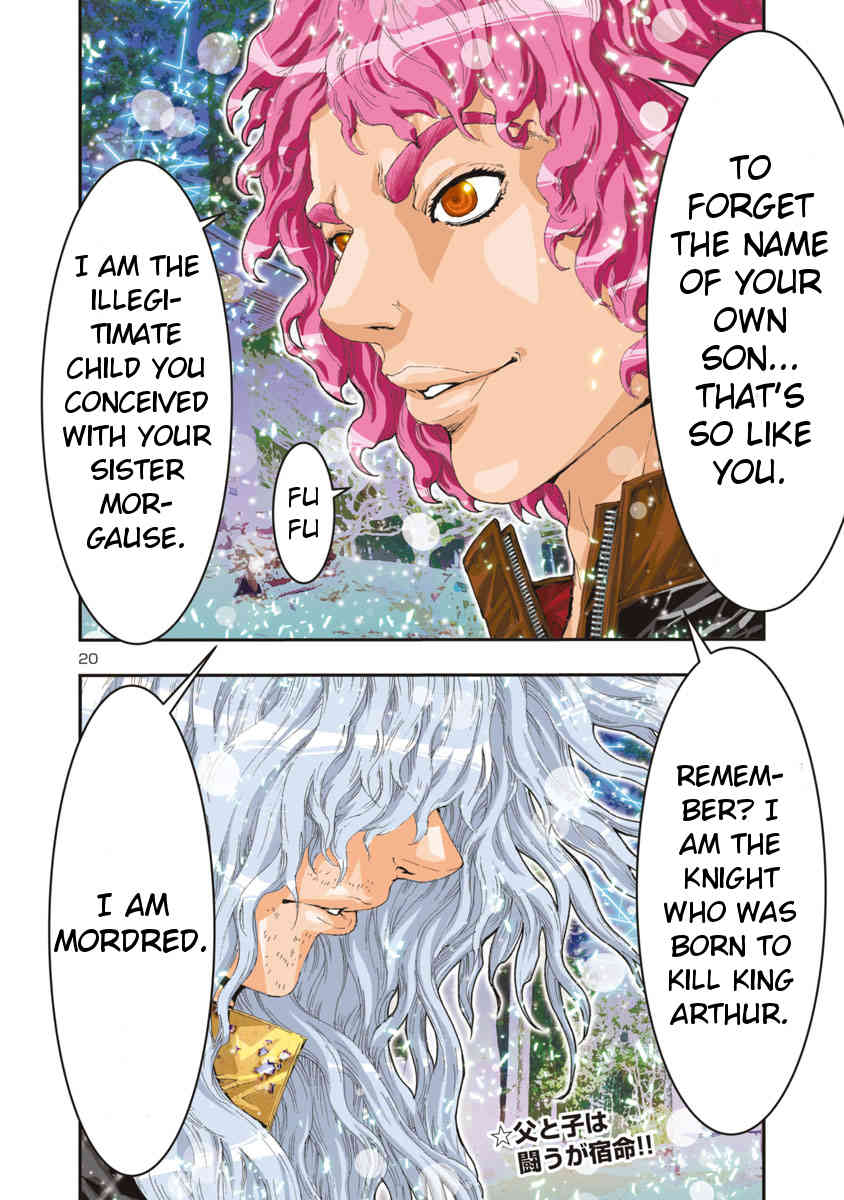 Saint Seiya Episode.G -Assassin- Chapter 75 page 14 - Chapter 75: Arthur