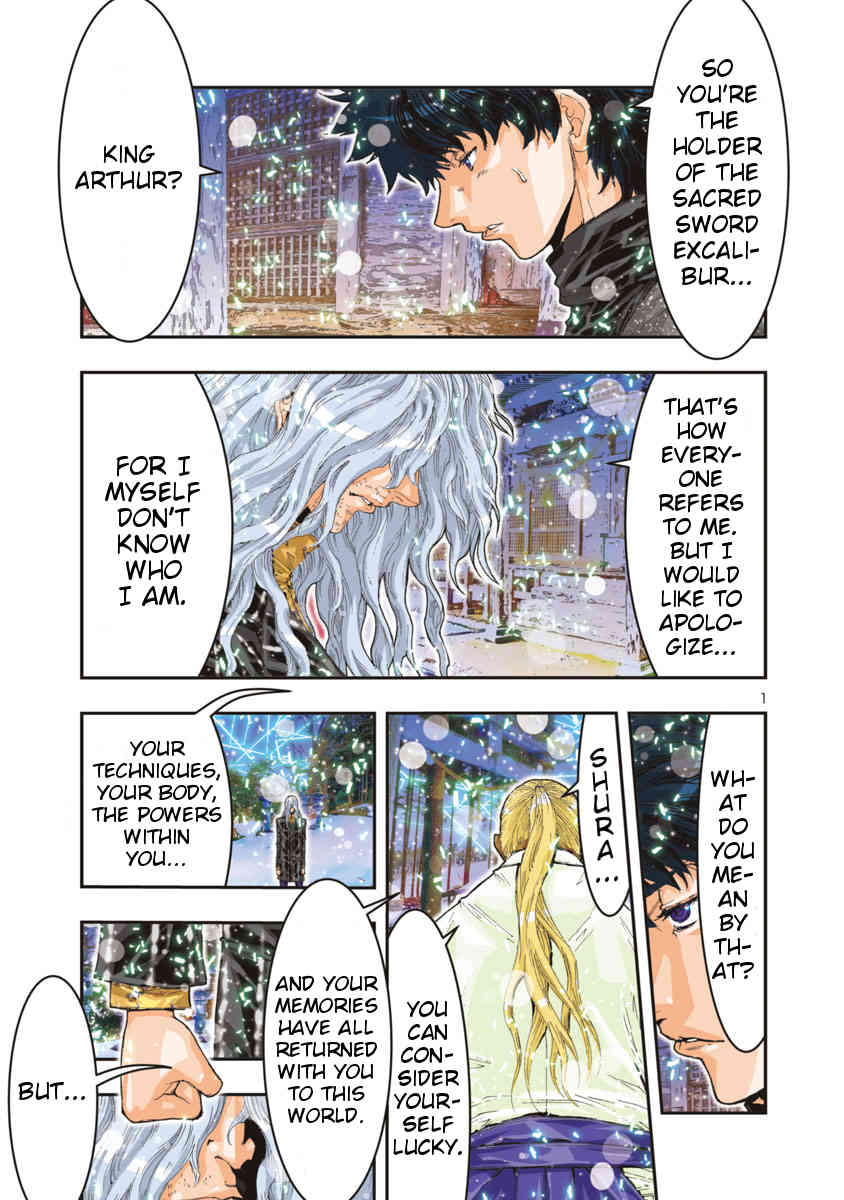 Saint Seiya Episode.G -Assassin- Chapter 75 page 4 - Chapter 75: Arthur