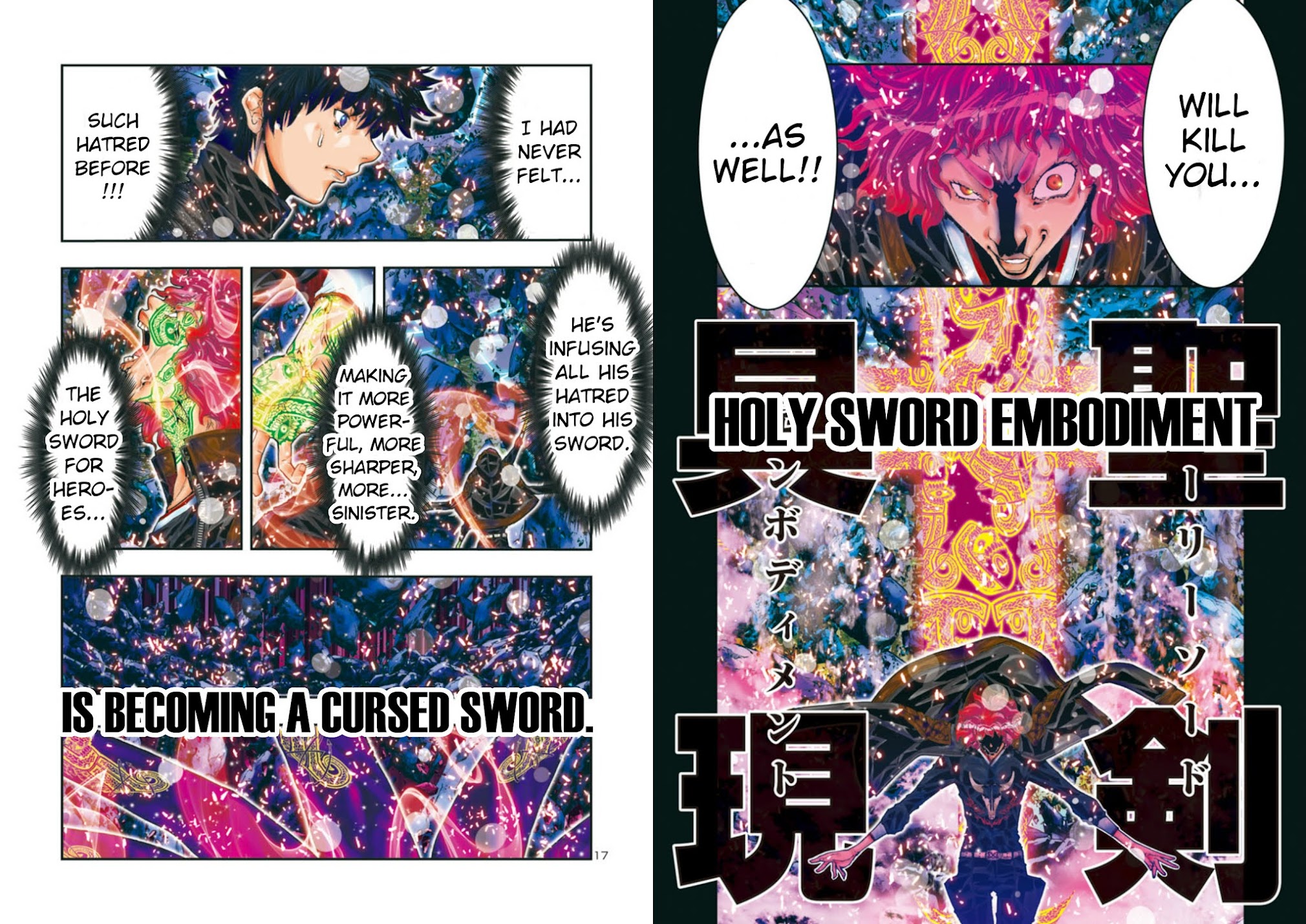 Saint Seiya Episode.G -Assassin- Chapter 76 page 12 - Chapter 76: Recovery