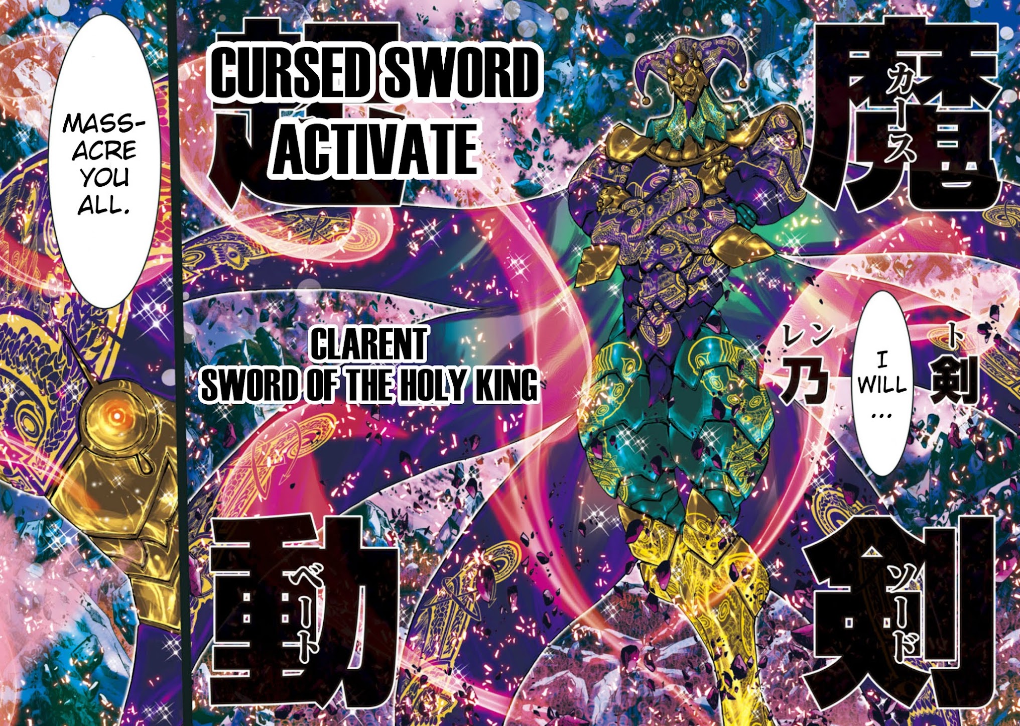 Saint Seiya Episode.G -Assassin- Chapter 76 page 13 - Chapter 76: Recovery