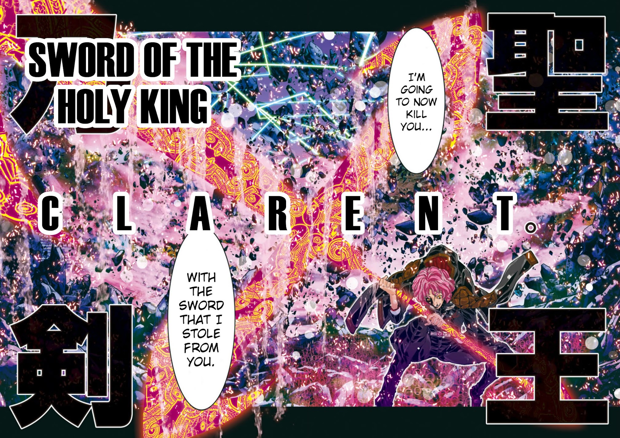Saint Seiya Episode.G -Assassin- Chapter 76 page 7 - Chapter 76: Recovery
