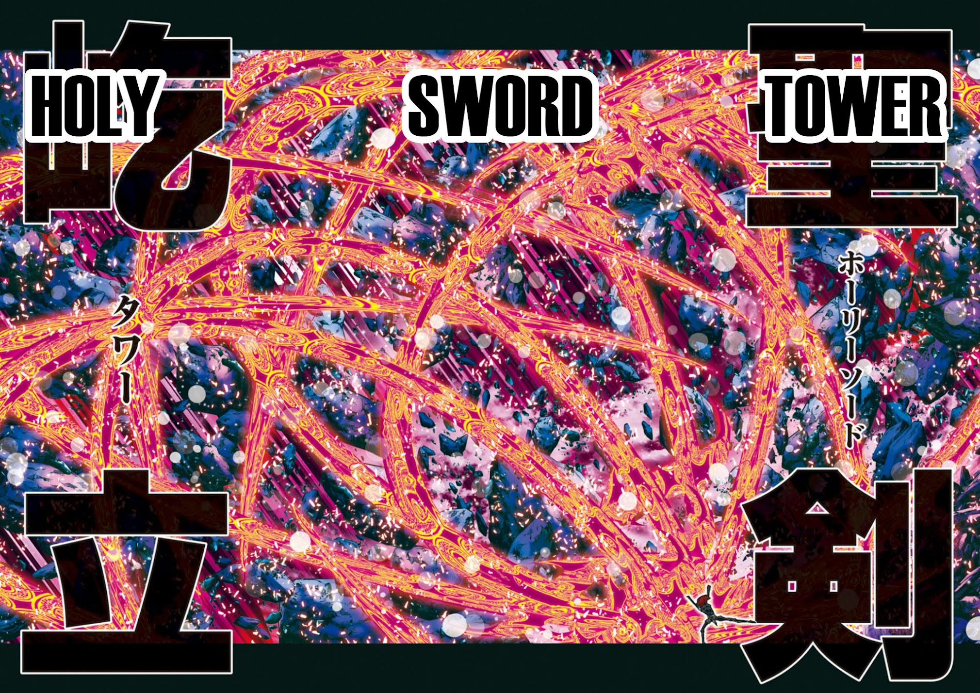 Saint Seiya Episode.G -Assassin- Chapter 76 page 9 - Chapter 76: Recovery