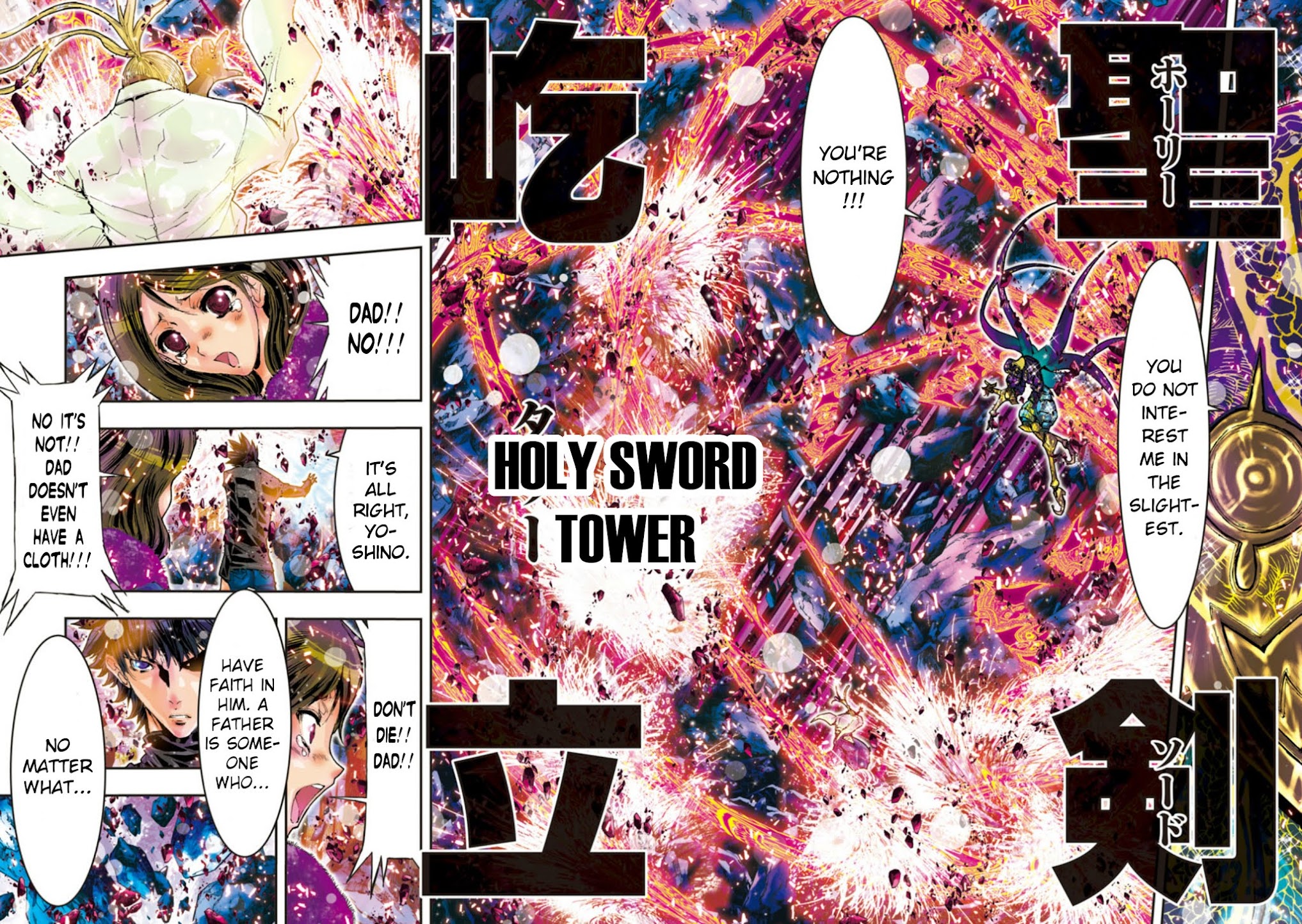 Saint Seiya Episode.G -Assassin- Chapter 77 page 12 - Chapter 77: To Never Retreat