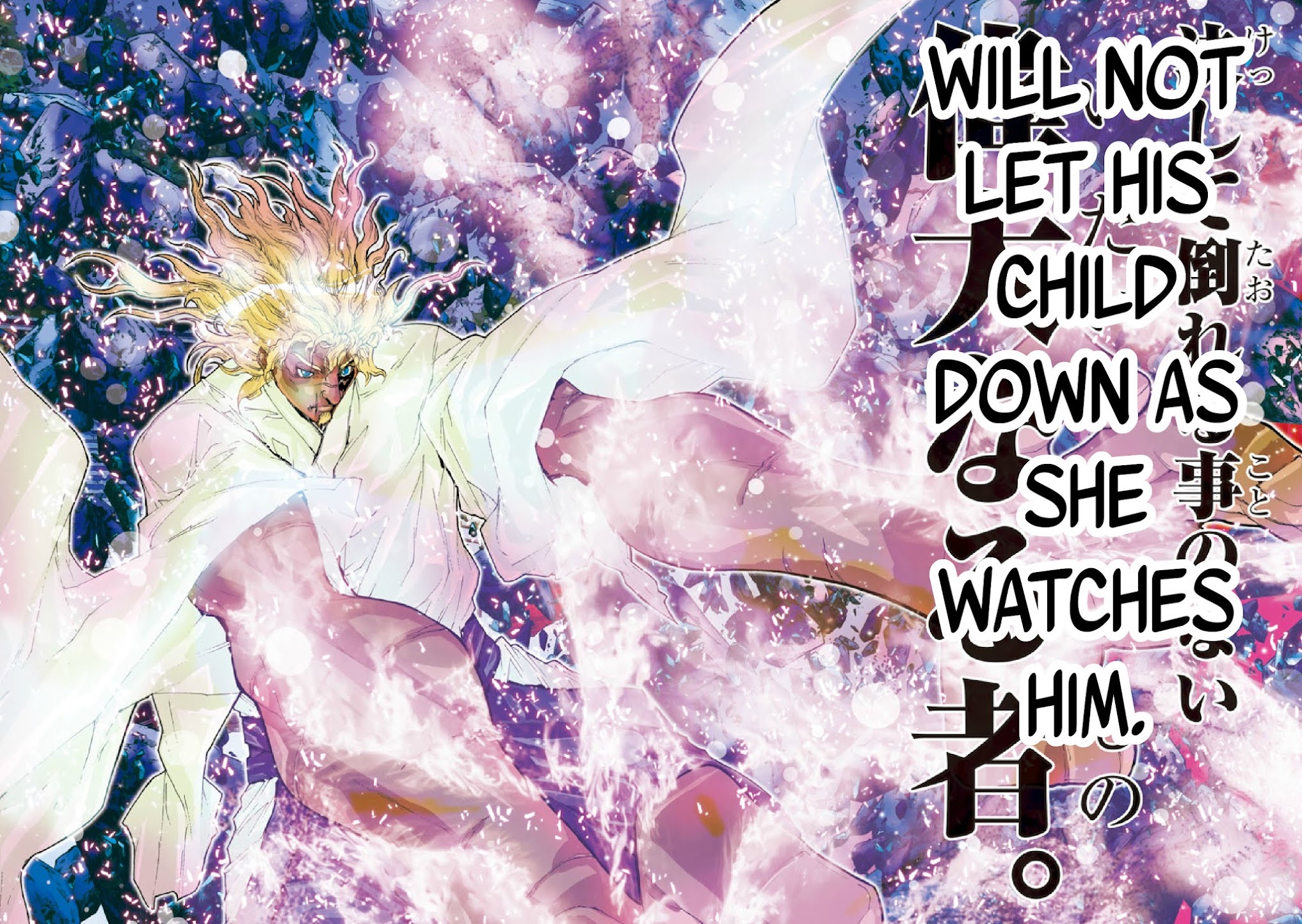 Saint Seiya Episode.G -Assassin- Chapter 77 page 13 - Chapter 77: To Never Retreat