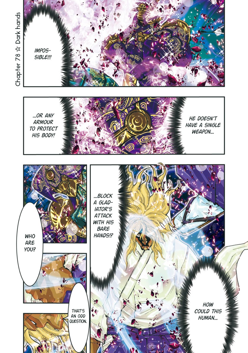 Saint Seiya Episode.G -Assassin- Chapter 78 page 1 - Chapter 78: Dark hands