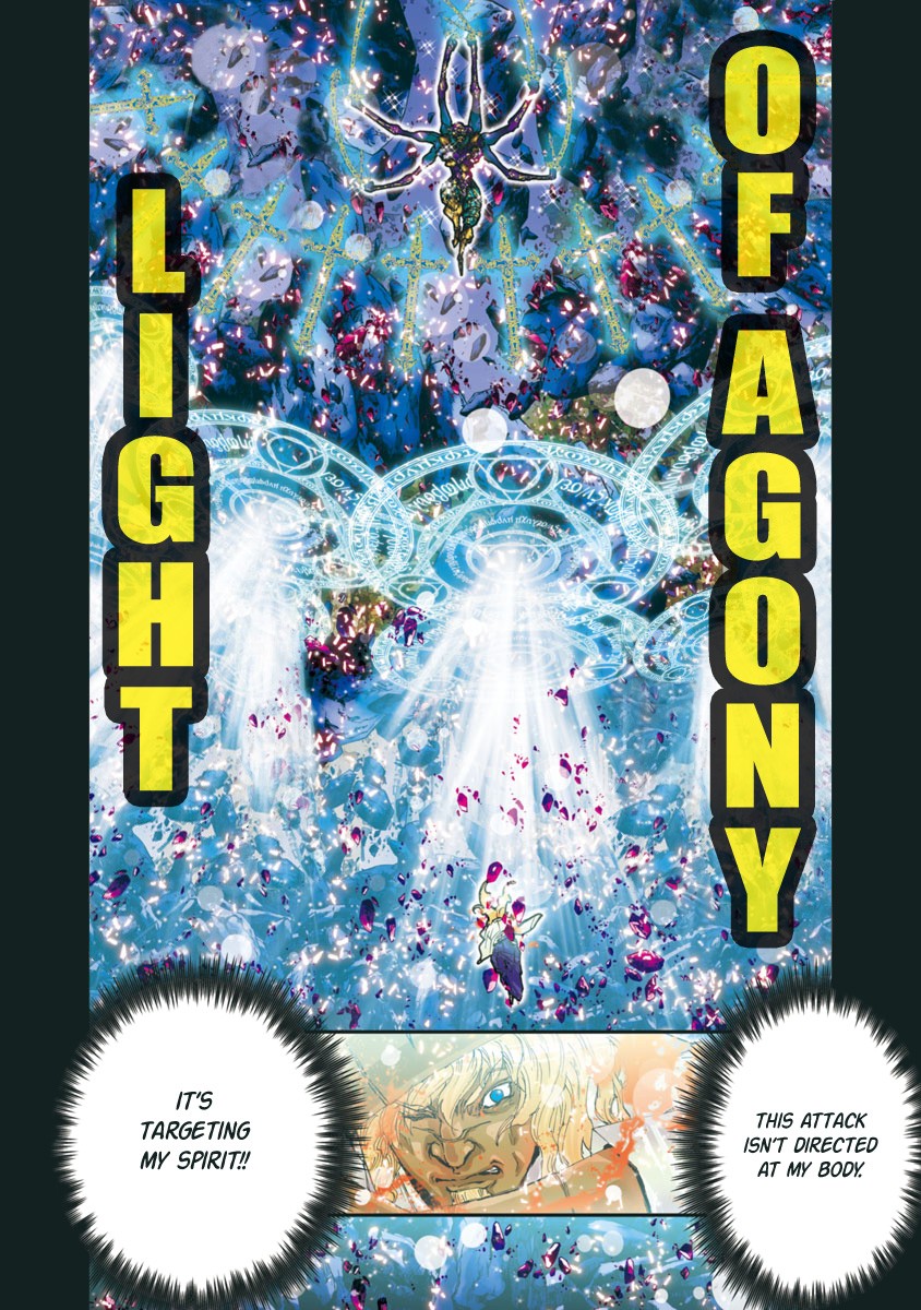 Saint Seiya Episode.G -Assassin- Chapter 78 page 11 - Chapter 78: Dark hands