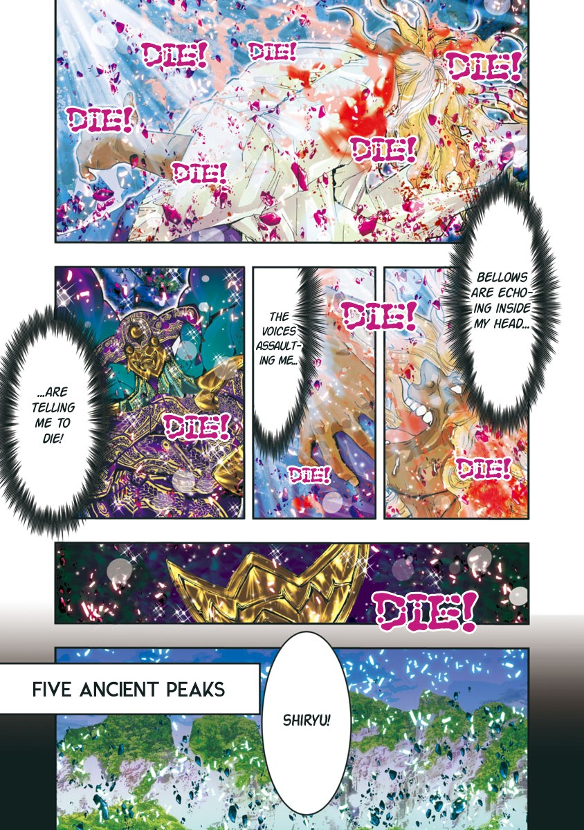 Saint Seiya Episode.G -Assassin- Chapter 78 page 12 - Chapter 78: Dark hands