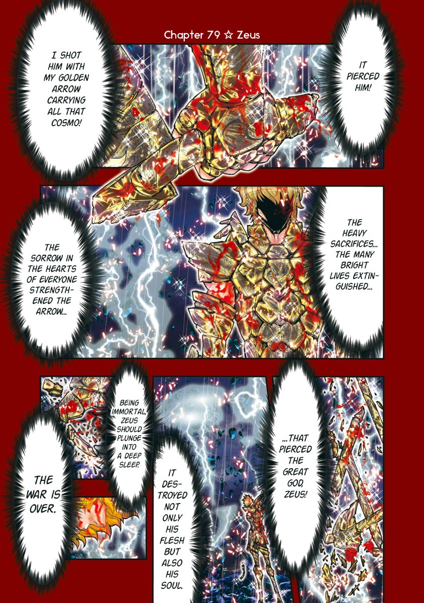 Saint Seiya Episode.G -Assassin- Chapter 79 page 1 - Chapter 79: Zeus
