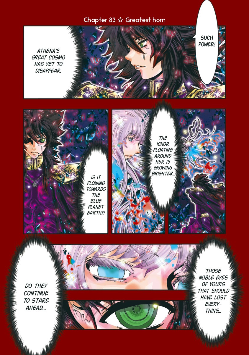 Saint Seiya Episode.G -Assassin- Chapter 83 page 1 - Chapter 83: Greatest horn