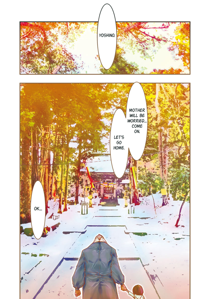 Saint Seiya Episode.G -Assassin- Chapter 83 page 11 - Chapter 83: Greatest horn