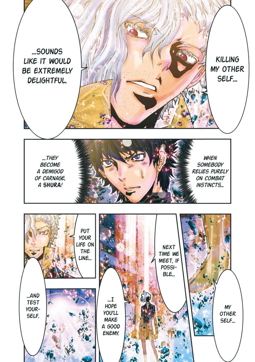 Saint Seiya Episode.G -Assassin- Chapter 84 page 16 - Chapter 84: The true king