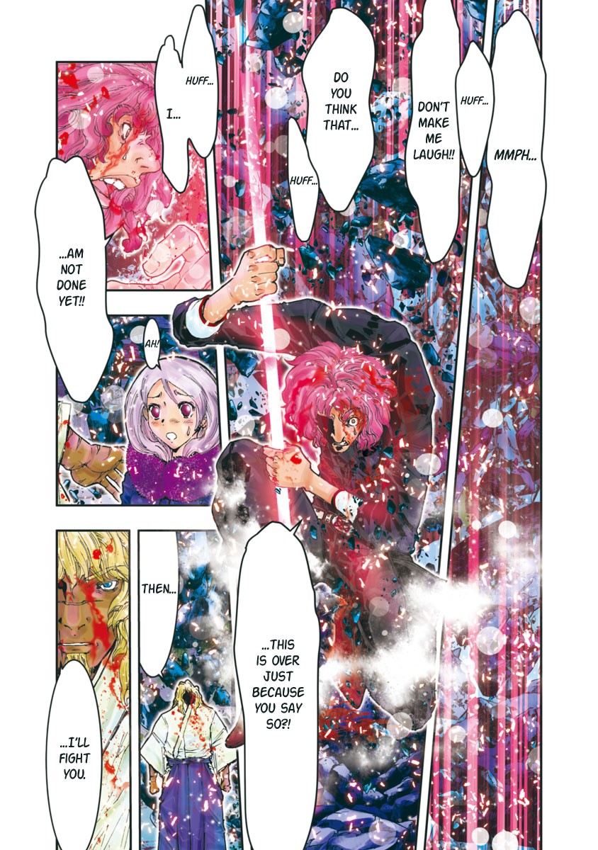 Saint Seiya Episode.G -Assassin- Chapter 84 page 7 - Chapter 84: The true king