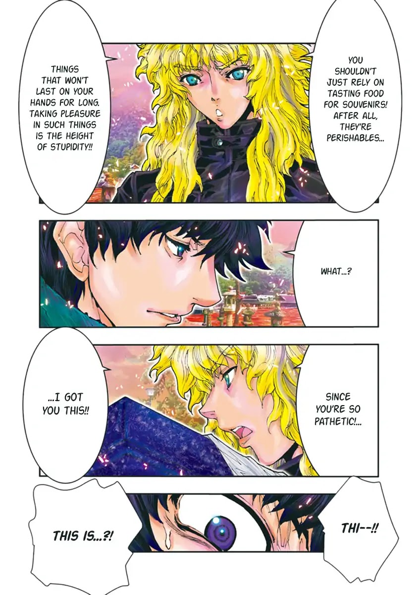 Saint Seiya Episode.G -Assassin- Chapter 85 page 14 - Chapter 85: Recall
