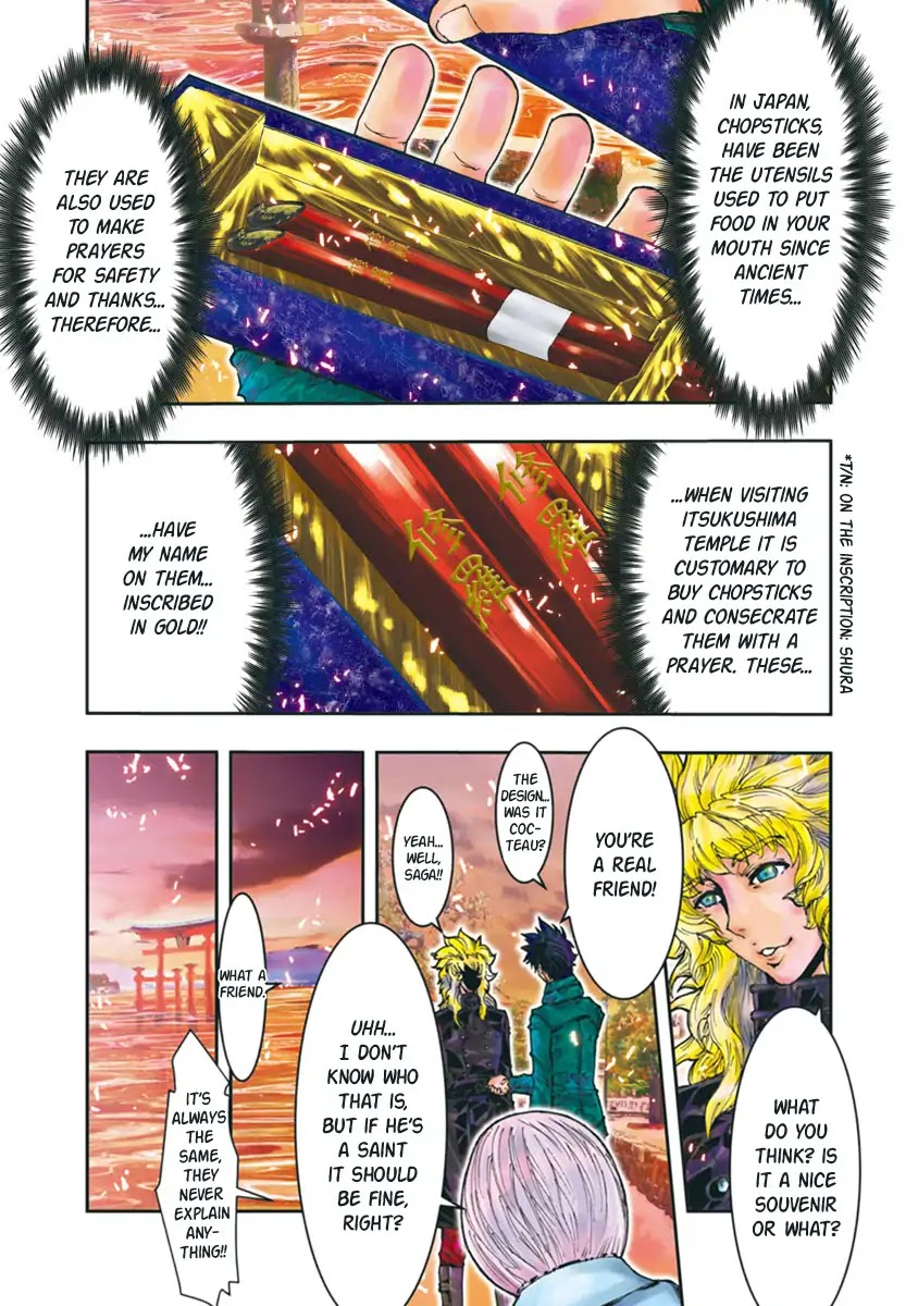 Saint Seiya Episode.G -Assassin- Chapter 85 page 15 - Chapter 85: Recall