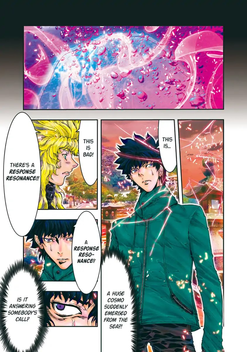 Saint Seiya Episode.G -Assassin- Chapter 86 page 12 - Chapter 86: Gravitational wave