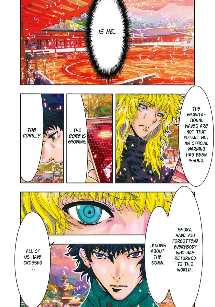 Saint Seiya Episode.G -Assassin- Chapter 86 page 13 - Chapter 86: Gravitational wave
