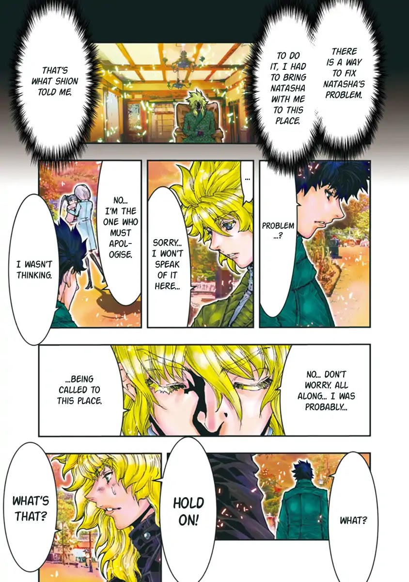 Saint Seiya Episode.G -Assassin- Chapter 86 page 16 - Chapter 86: Gravitational wave