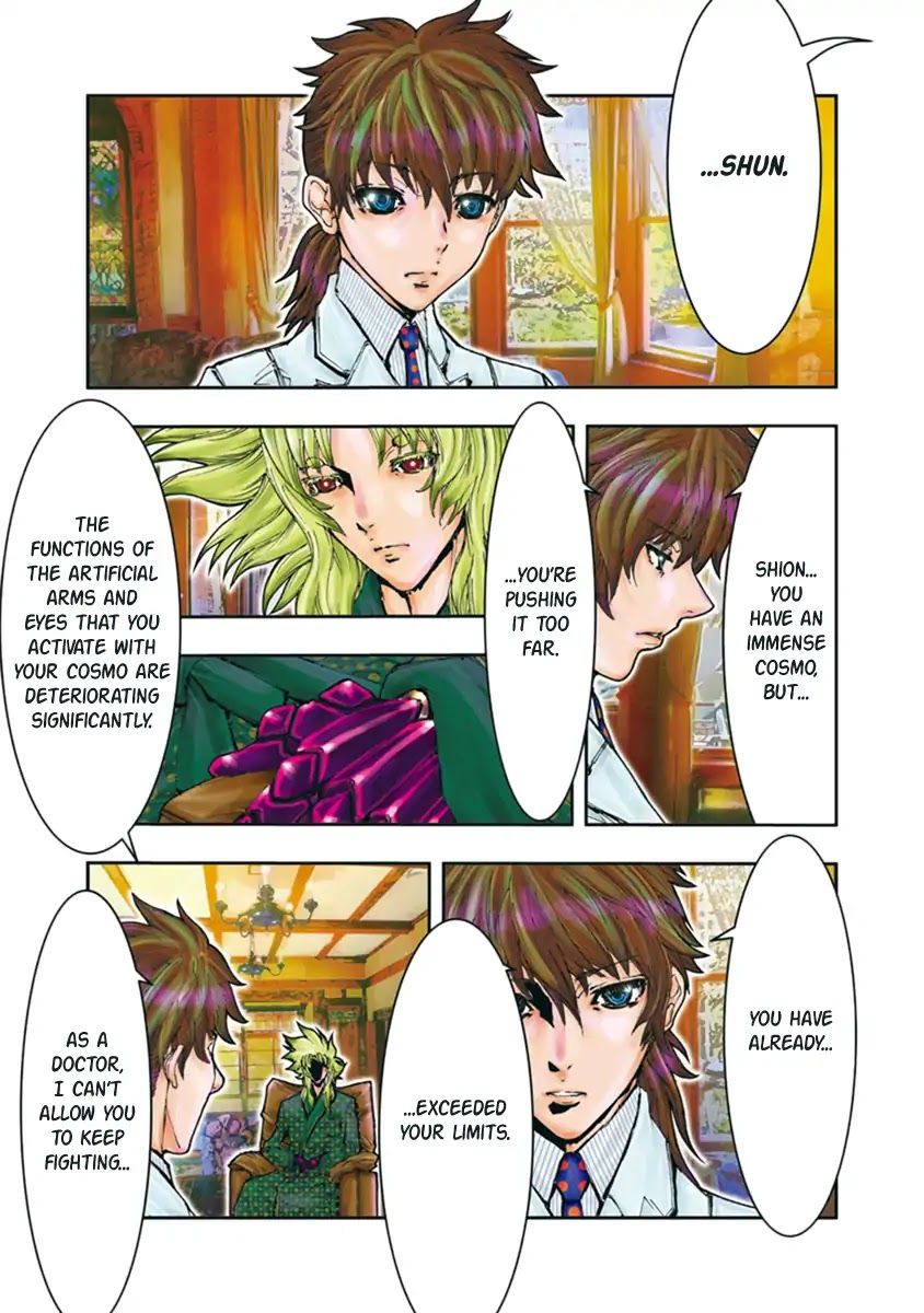 Saint Seiya Episode.G -Assassin- Chapter 86 page 3 - Chapter 86: Gravitational wave