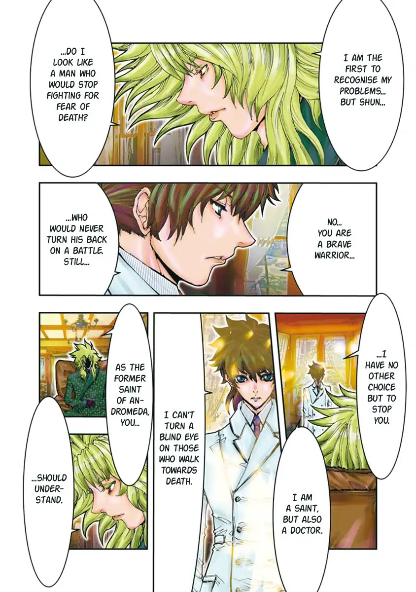 Saint Seiya Episode.G -Assassin- Chapter 86 page 4 - Chapter 86: Gravitational wave