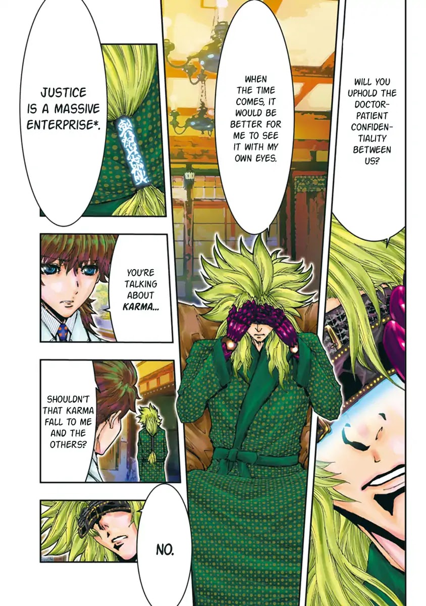 Saint Seiya Episode.G -Assassin- Chapter 86 page 6 - Chapter 86: Gravitational wave