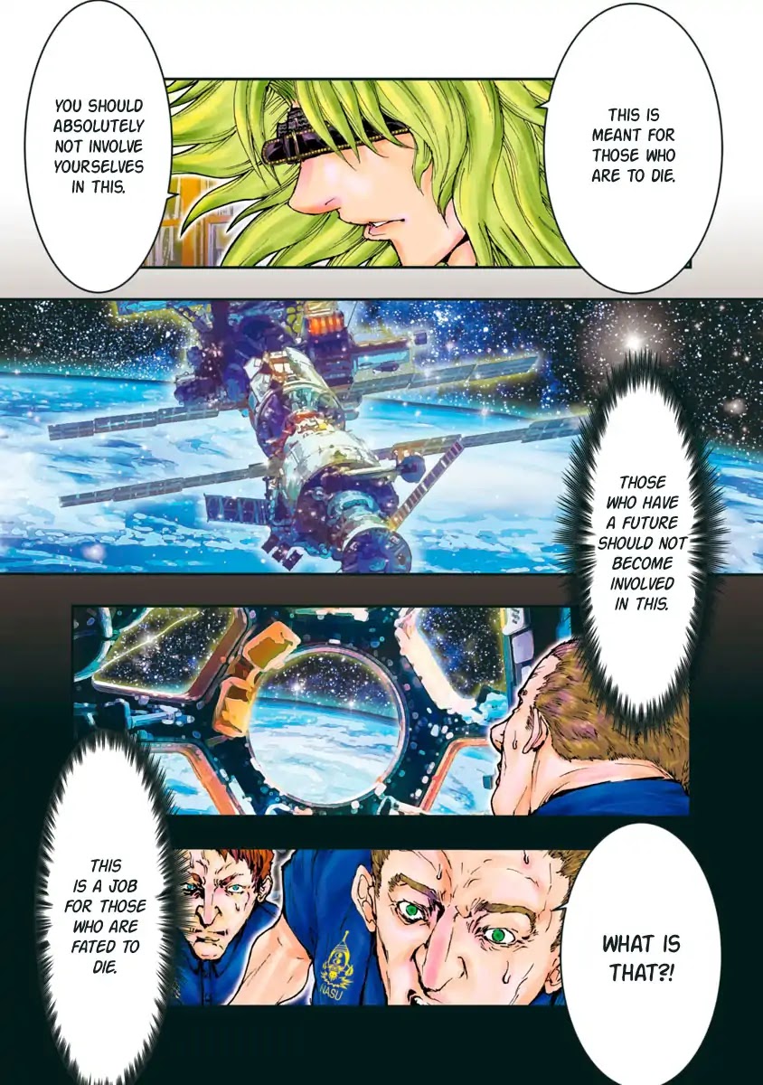 Saint Seiya Episode.G -Assassin- Chapter 86 page 7 - Chapter 86: Gravitational wave