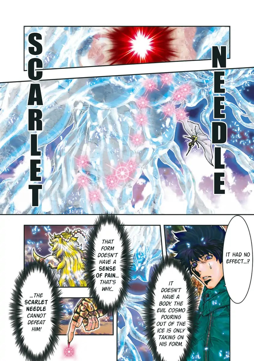 Saint Seiya Episode.G -Assassin- Chapter 87 page 14 - Chapter 87: Abyss